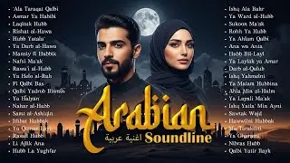 Romantic Arabian Love Songs &ndash; Beautiful Middle East Love Music