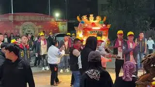 新竹七伍宮建廟七十五周年三朝祈安福醮平安遶境2025.12.13-7