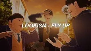 Lookism OST 