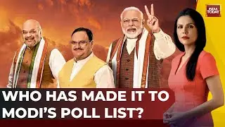 Preeti Choudhry LIVE: BJP Ready With 2024's Lok Sabha Poll Candidate List | PM Modi LIVE News