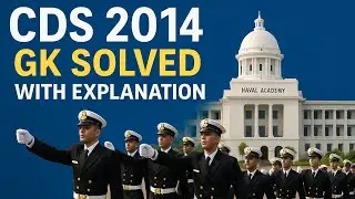 UPSC CDS | (2014) solved paper general studies #pyq #cds  #cdsgs  #cdsgk