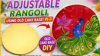 How to make Adjustable Rangoli use cake base/ Diwali special/ Diwali Decoration part-1/cardboard use