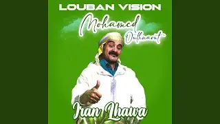Iran Lhawa