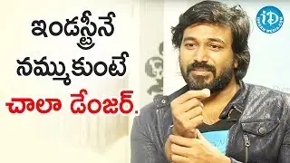 Actor Viren's Message to Aspiring Actors | Soap Stars With Anitha #58 | iDream Movies
