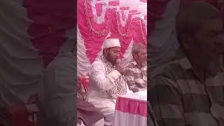 Sheikh Abdur Rahman Al Azhari #foryou #quran#nature#reels