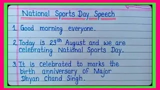 Speech On National Sports Day/National Sports Day Speech/10 Lines Speech On National Sports Day l