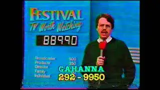 Festival '91 - Beta snip