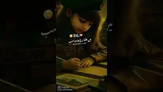 #APS #peshawarattack