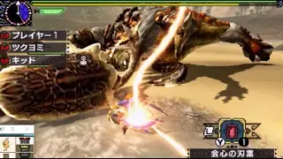 【MHXX】ボルボロスの狩猟 ギルド片手剣ソロ 3'57