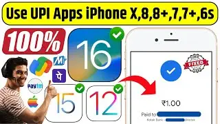 😎Use UPI on iPhone X/8/8+/7/7+/6s/6s+/6/5s | UPI Payment 100% Working New Method For Old iPhones