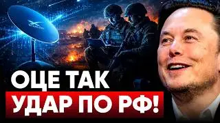 💥Побоювання росіян справдилися!🦩Фламінго залетів в орєшнік❗Переговори в Абу-Дабі: обмін полоненими