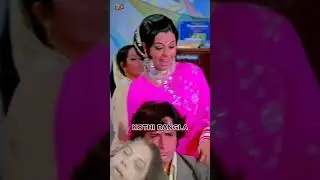 lai jayagi lai jayange # mumtaaz and shahi kumar filmy song short