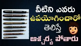 Ratnam ball pens | Ratnam pen works Rajahmundry | Vishwakarma Telugu