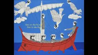 Siren Song  Official Lyric Video