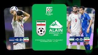 Анализ: Международный кубок Аль-Айна | Предварительный обзор: жеребьёвка чемпионата мира по футбо...
