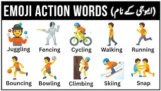 40+ Action Words Emoji | Names of Emoji | Emoji Names with Pictures  | Emoji meanings in Urdu #emoji