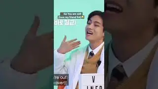 Taehyung will cut friendship with Jimin when&hellip;&hellip;  #vmin
