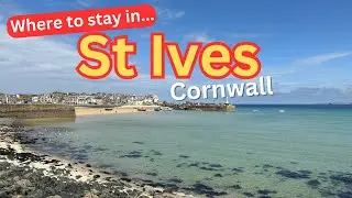 The Pedn Olva Hotel St Ives - Possibly The BEST Location!