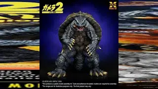A LOOK AT: Gamera 2 Attack of Legion - Gamera Model Kit BY X-PLUS Reveal