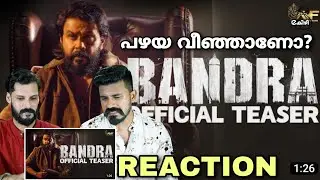 Bandra Official Teaser Reaction Malayalam | Dileep Tamannaah Bhatia Arun Goby | Entertainment Kizhi