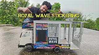Mini ROYAL WAVE  DJ STICKERING 😱 || Mini Royal DJ stickering କେମିତି କରିବା 😍🥳