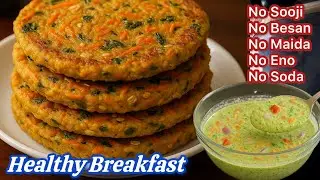 High Protein Healthy Breakfast Recipe- Weight Loss,Gluten Free | Healthy Breakfast Recipe- Fat Loss 
