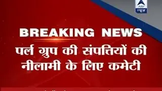SC forms committee headed by Justice Lodha in Pearl Group case to refund investors