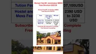 || Manipal Tata Medical College Jamshedpur MBBS Fees Structure 2025-26 || #yomeds #mbbs #viral