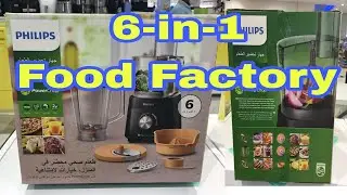 Кухонный комбайн Philips HR7302 | Распаковка