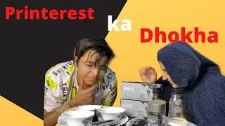 Expectations v/s reality | pinterest | vlog1 | sibling bomb