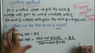 What is Unitary Method || Maths Concept || Class 6
