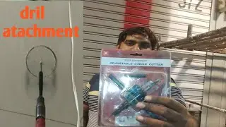 extra power Adjustable circle cutt er | ek hi cutter se alag alag size ki light kese katen