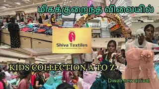 Kids collection all in all Diwali new arrival 🎇&hearts;️/ shiva textiles coimbatore 
