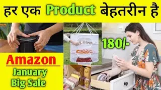 Amazon Kitchen Items🤩 New Gadgets, Smart Appliances, Kitchen Utensils, Amazon Kitchen Products