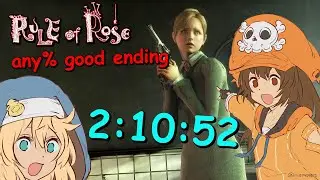 Rule of Rose - any% good ending 2:10:52 [WR]