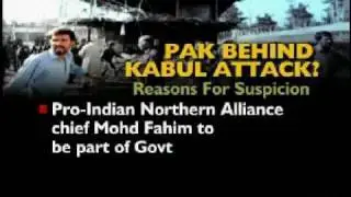 Pakistan hand in Indian embassy attack in Kabul Afghanistan