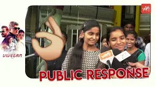 Vivegam Telugu Movie  Movie Public Talk | Public Review | Ajith, Vivek , Kajal | YOYO Cine Talkies