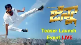 LIVE: Manchu Vishnu GINNA Teaser Launch Event | Payal Rajput, Sunny Leone | Gnp24x7