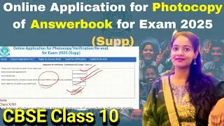 Steps 2  apply😱(Supp) Verification/ Re-evaluation| CBSE Rechecking 2025 Class 10| studyselect