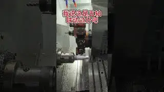 #Mechanical processing#CNC machine tool#Numerical control#Machining#Machine tool