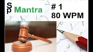 80 wpm | legal matter | Shorthand | Dictation | Exercise 1| 400 words | High court chandigarh