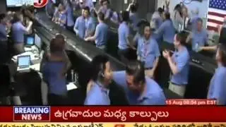 NASA completes 'brain transplant' on Curiosity rover (TV5)