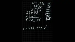 &Icirc;nmulțirea numerelor zecimale #mathematics #backtoschool #algebra #profudemate #capacitate #math
