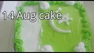 14 Aug cake recepi  /Azadi cake recepi.Pakistani flag cake recepi..