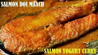 Doi Maach Bengali Recipe