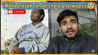 Mitranoo Mahaprasad Cancel jhala | V102
