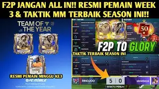 F2P JANGAN ALL IN DULU!! BOCORAN RESMI MINGGU KE3 TOTY & TAKTIK MODE MANAGER AUTO GLORY SEASON INI!!