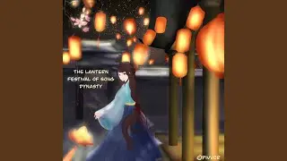 The Lantern Festival of Song Dynasty Ⅰ