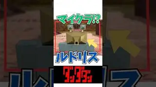 【ダンダダン】どう見てもステ〇ィーブな宇宙人 / ダンダダン 2期 21話「家を建て直したい」/ 【アニメ】【反応集】【感想】