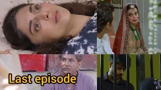 last episode haq mahar wahsa ke rukste aur zube ke moot